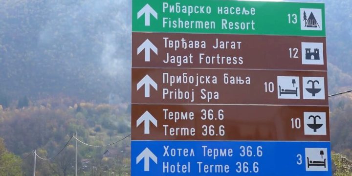 Nova turistička signalizacija u Priboju